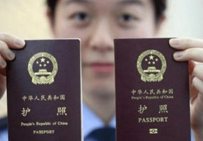 國慶出境游福音來了!57國和地區(qū)免簽或落地簽